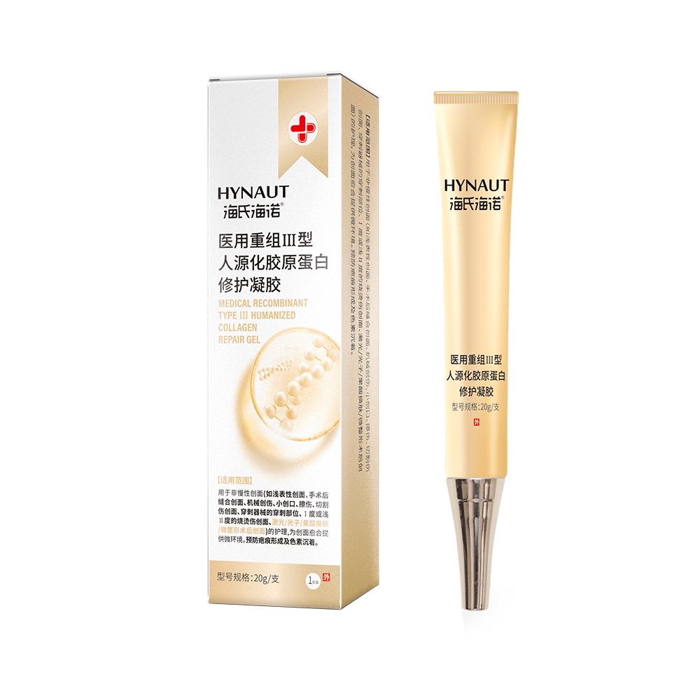 A+210医用重组Ⅲ型人源化胶原蛋白修护凝胶-PA视讯R标