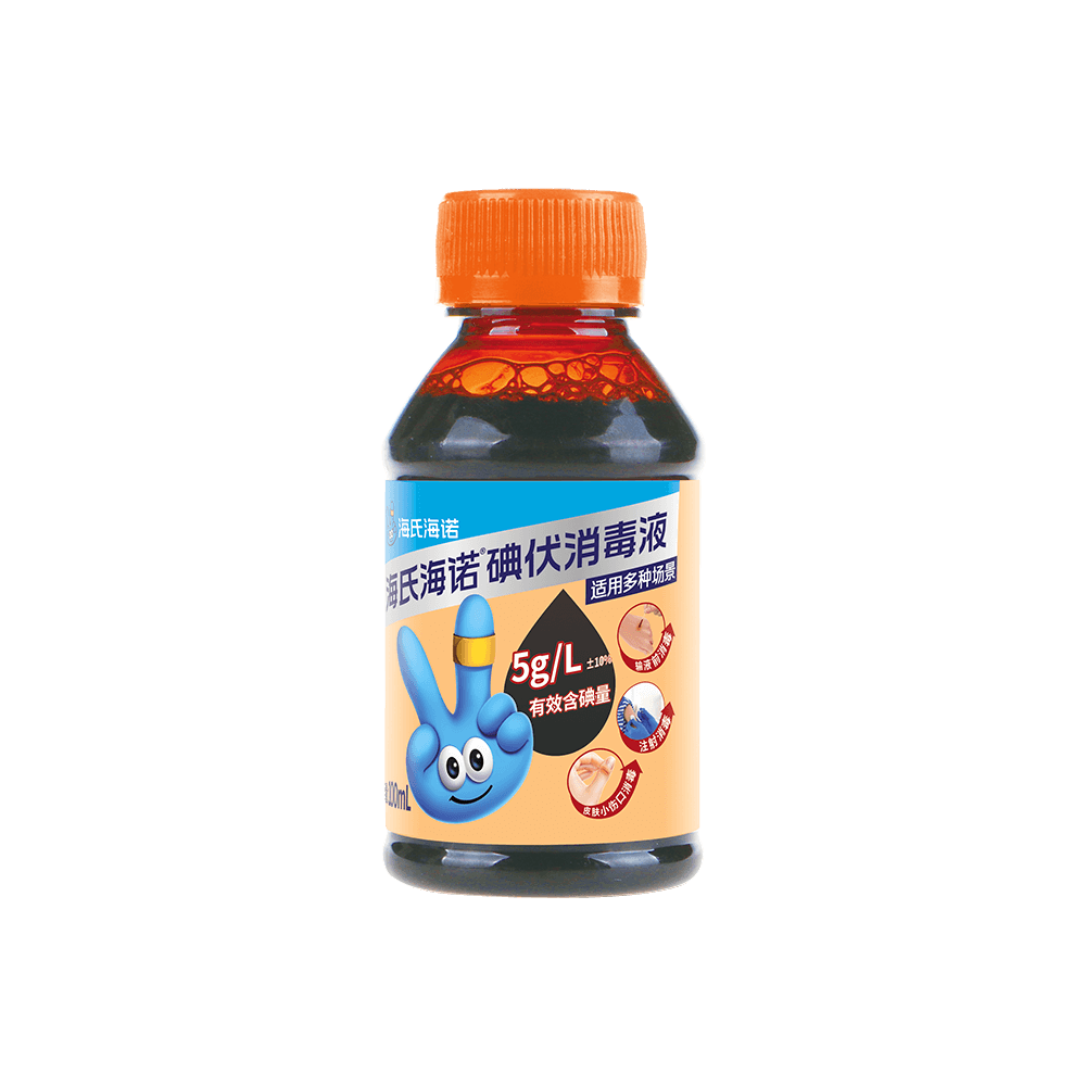 ZD120PA视讯碘伏消毒液100ml